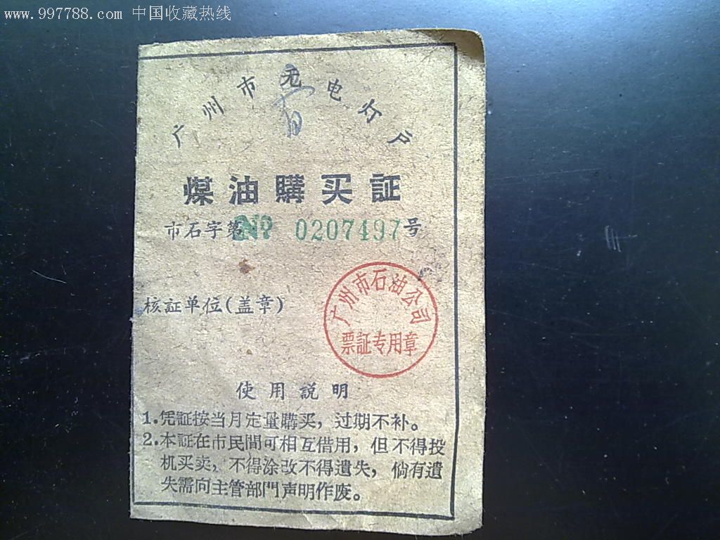 【bsports必一网页版】
旅店服务人员要求(图3) bsports必一网页版