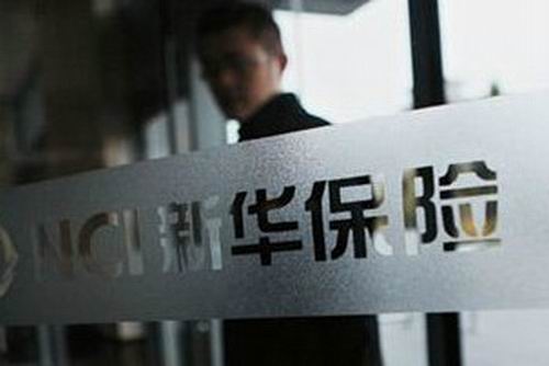 福布斯中国2018年消费科技领域精英榜单公布:bsports必一网页版(图2) bsports必一网页版