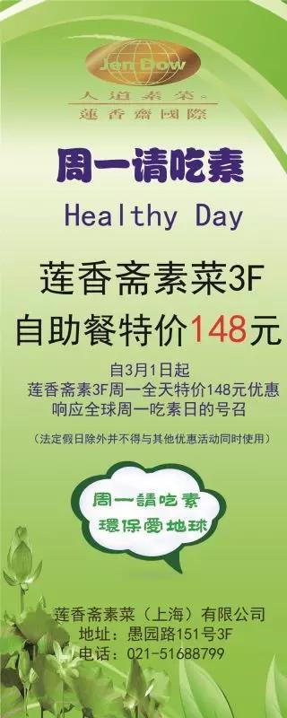 我国低碳建筑的发展现状与对策|bsports必一网页版(图2) bsports必一网页版