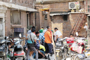 bsports必一网页版