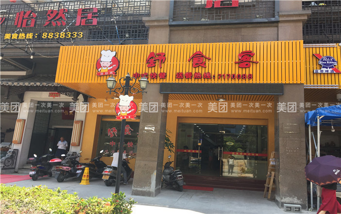 bsports必一网页版