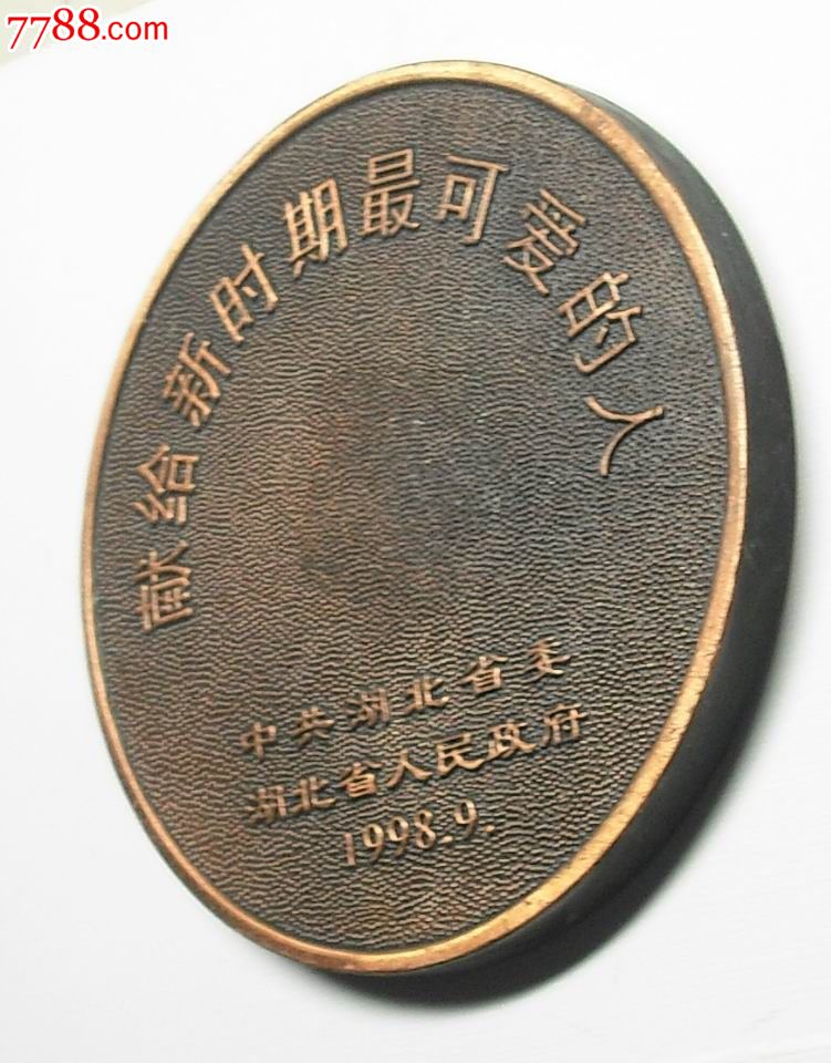 bsports必一网页版