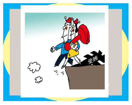 bsports必一网页版