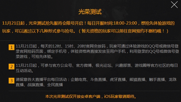 bsports必一网页版