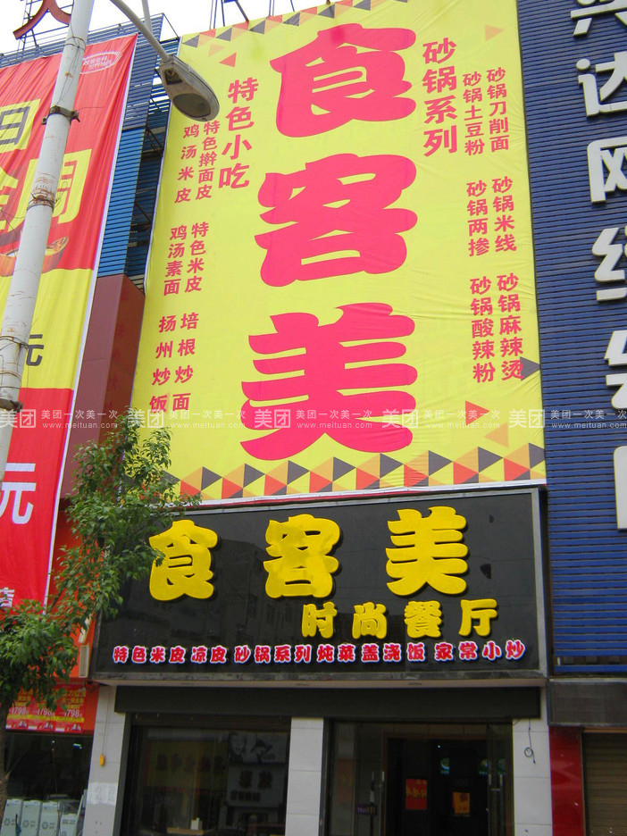 bsports必一网页版