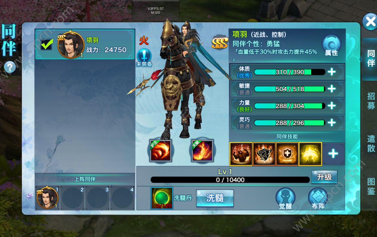 基于分工视角的制度变迁和产业集群演化-bsports必一网页版(图1) bsports必一网页版