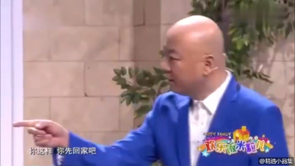 浅谈电力营销管理中存在的问题及对策‘bsports必一网页版’(图4) bsports必一网页版