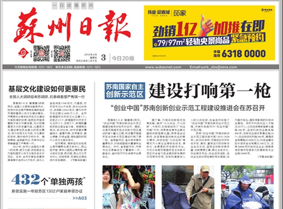 bsports必一网页版