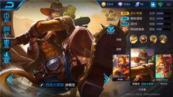 bsports必一网页版