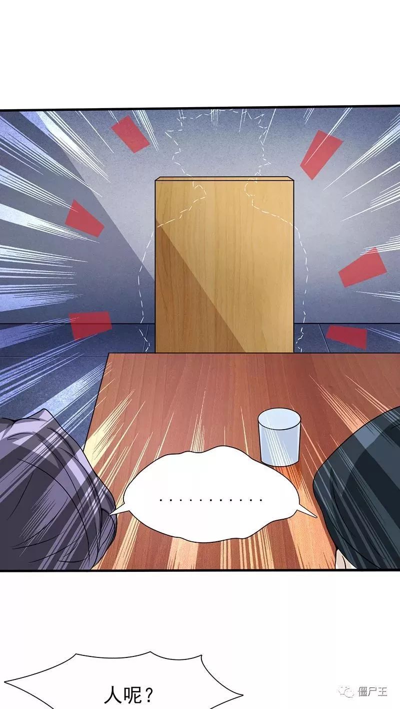 循环经济在煤矿企业修旧利废中的应用-bsports必一网页版(图3) bsports必一网页版