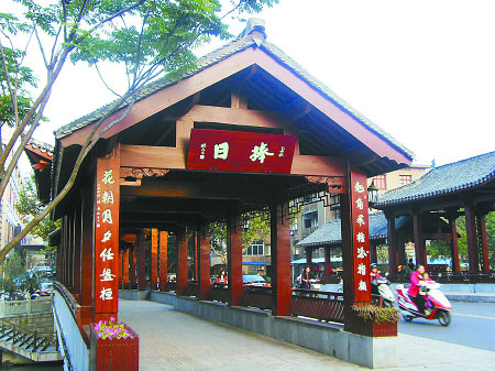 bsports必一网页版