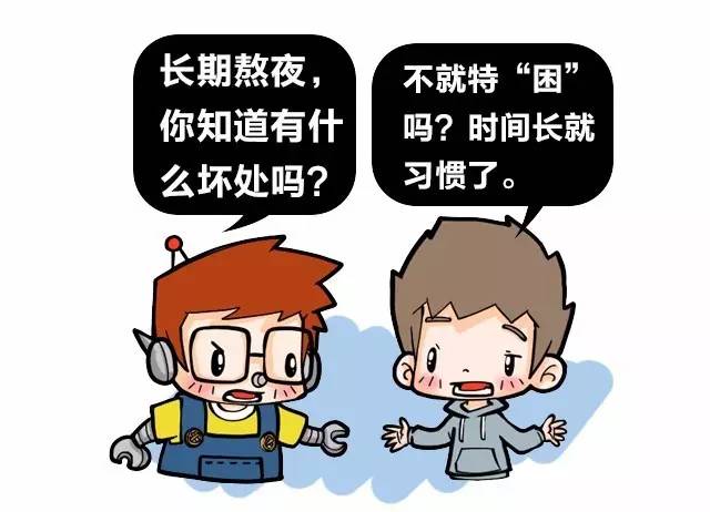 bsports必一网页版