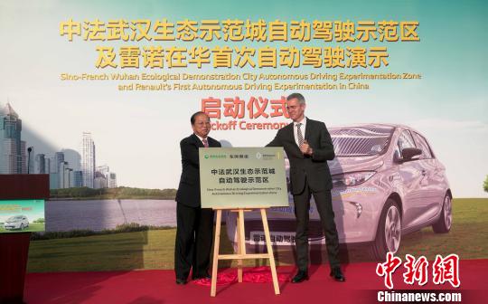 ‘bsports必一网页版’前国安主帅李章洙牵线搭桥 金学范弃国安选建业(图1) bsports必一网页版