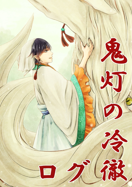 ‘bsports必一网页版’前国安主帅李章洙牵线搭桥 金学范弃国安选建业(图2) bsports必一网页版