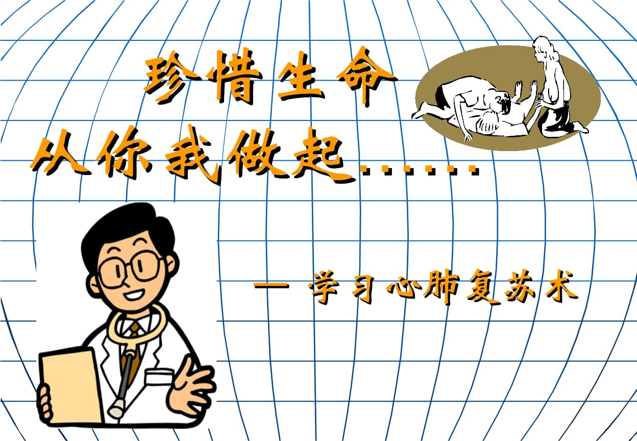 bsports必一网页版:
演讲实录(图1) bsports必一网页版