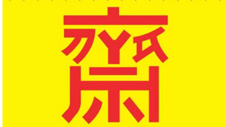 bsports必一网页版