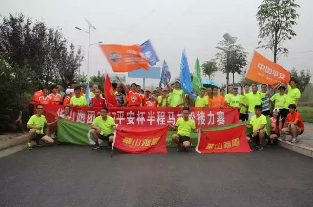 bsports必一网页版