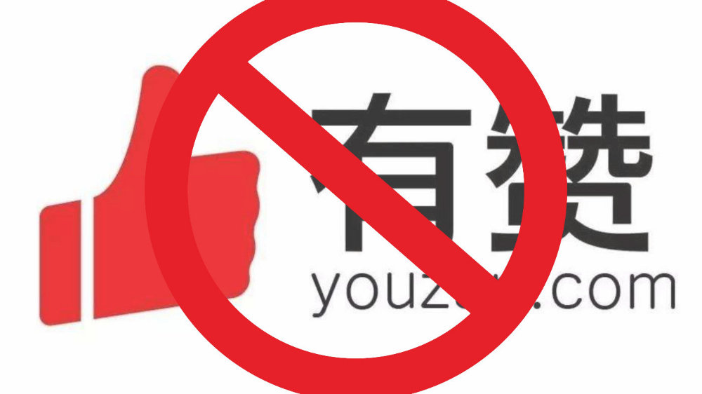 2020高考5类文言实词系统归纳_bsports必一网页版(图3) bsports必一网页版