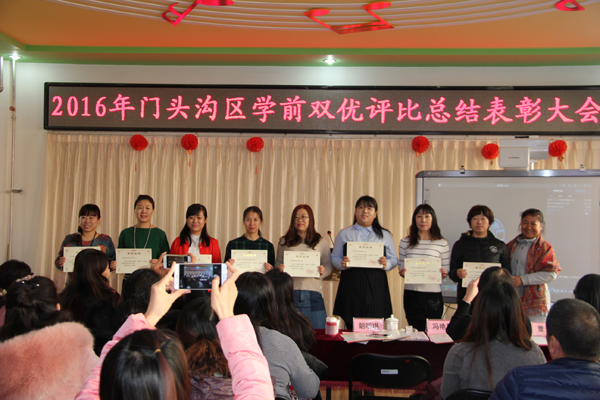 bsports必一网页版