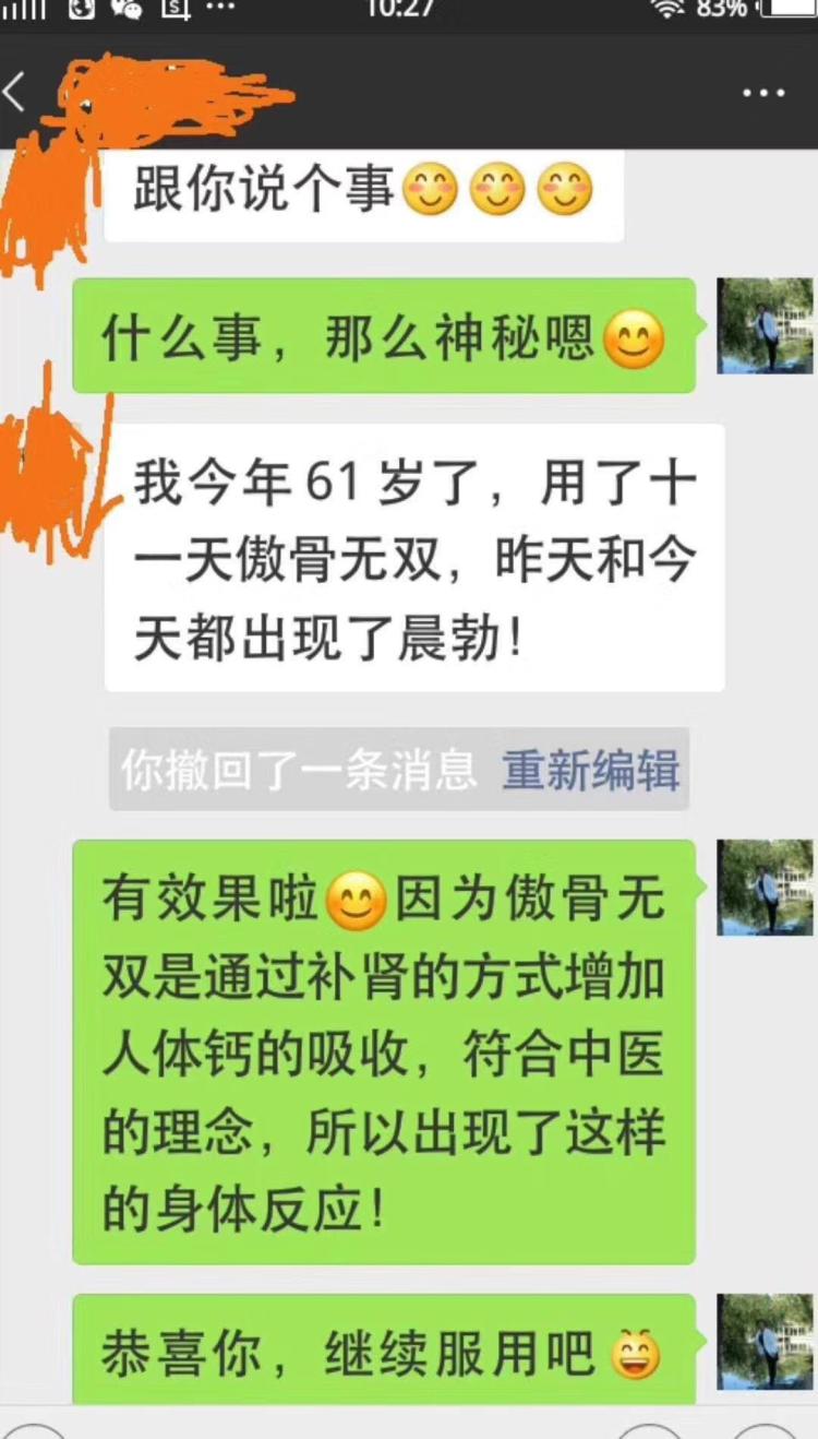 从实践出发 如何正确应用微服务架构?| Q推荐‘bsports必一网页版’(图2) bsports必一网页版