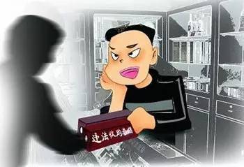 为什么爸爸一系叫堂 妈妈一系称表?|bsports必一网页版(图4) bsports必一网页版