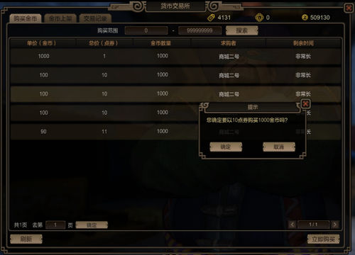 bsports必一网页版|
白球鞋怎么清洗才不会变色?(图2) bsports必一网页版