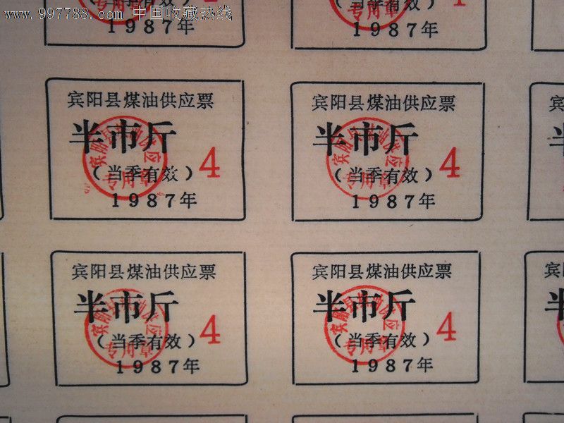 bsports必一网页版_如何建立城市土地集约利用的长效机制(图2) bsports必一网页版