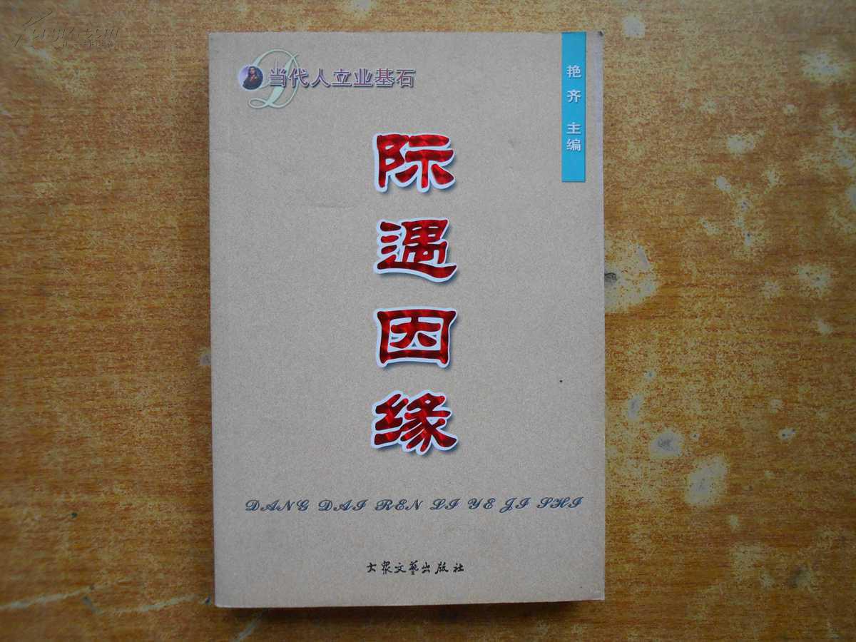 2023年亚洲杯六大赛场先容‘bsports必一网页版’(图1) bsports必一网页版