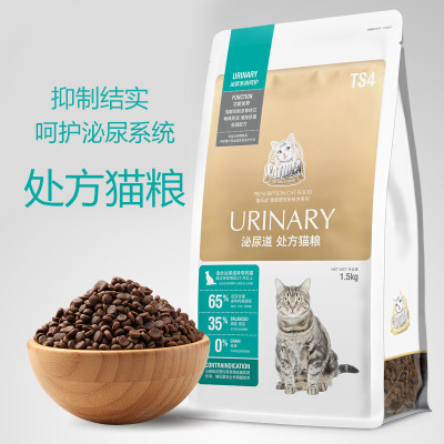 bsports必一网页版|
刘亦菲穿衣真随便 棒球服配瑜伽裤低调随性 气质全靠颜值撑(图11) bsports必一网页版