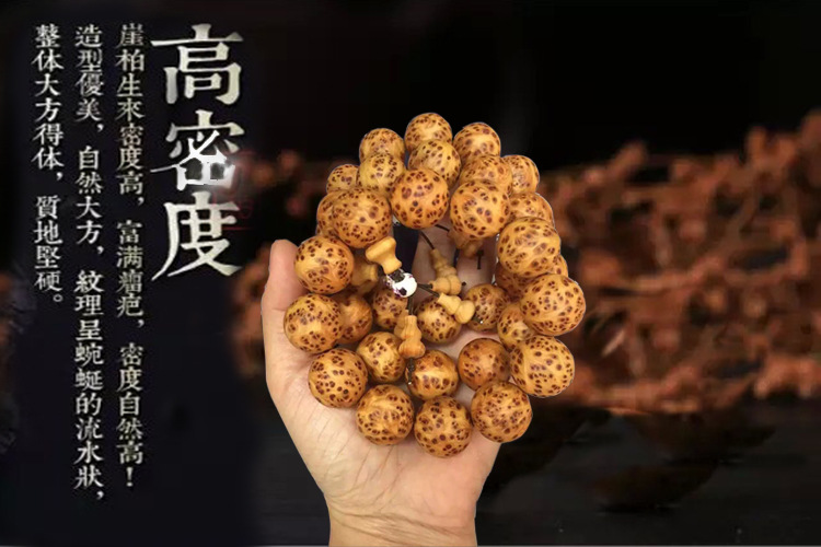 bsports必一网页版|浅析乡镇经济的发展与对策(图2) bsports必一网页版