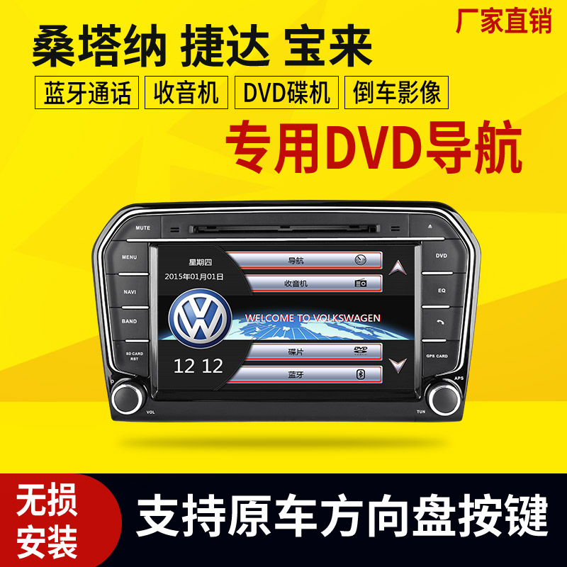 bsports必一网页版|浅析乡镇经济的发展与对策(图1) bsports必一网页版