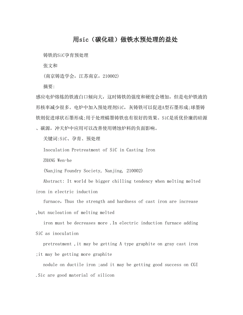 各个奢品大牌的鞋子都有哪些值得买的系列?最合适的都选出来啦‘bsports必一网页版’(图1) bsports必一网页版