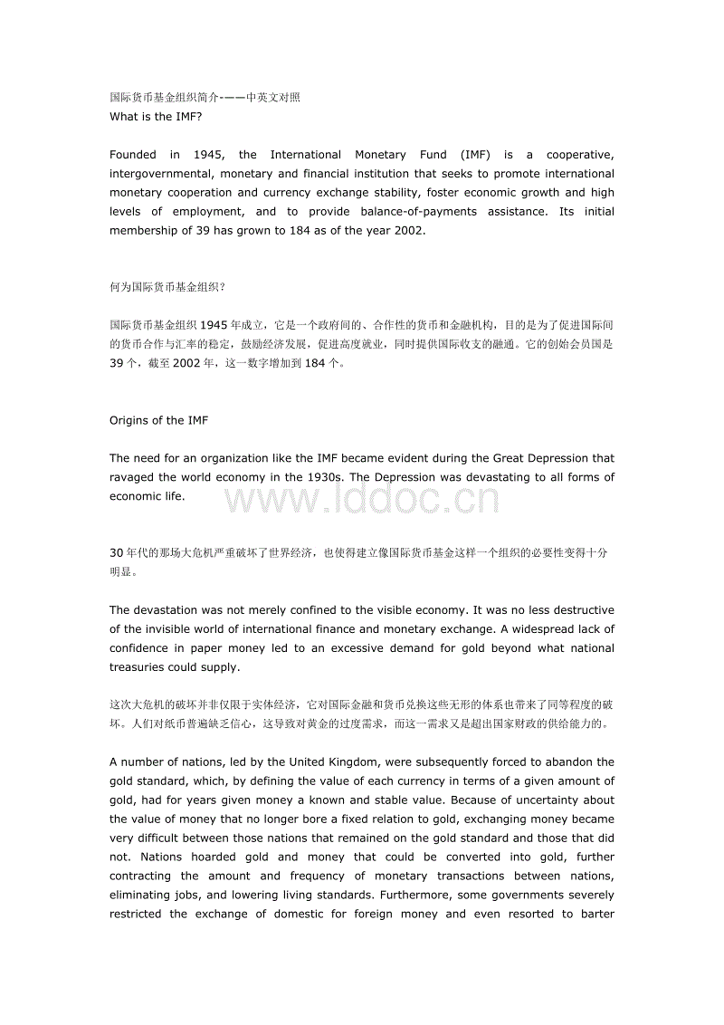 bsports必一网页版