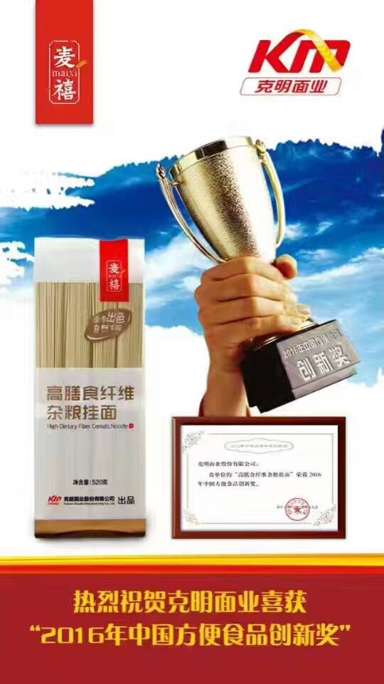 bsports必一网页版