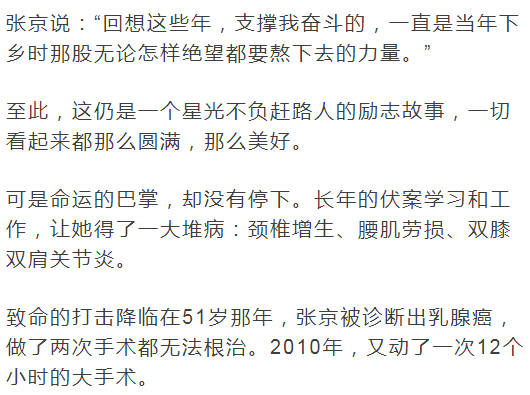 “bsports必一网页版”深圳举行“2019全球游戏开发者大会” 我国游戏产品海外市场潜力较大(图1) bsports必一网页版