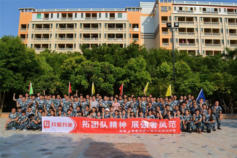 bsports必一网页版