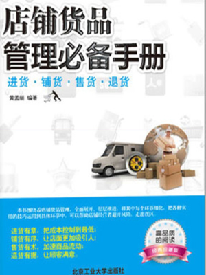 bsports必一网页版