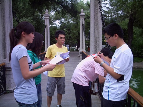 bsports必一网页版