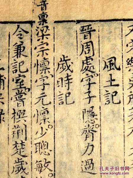 bsports必一网页版