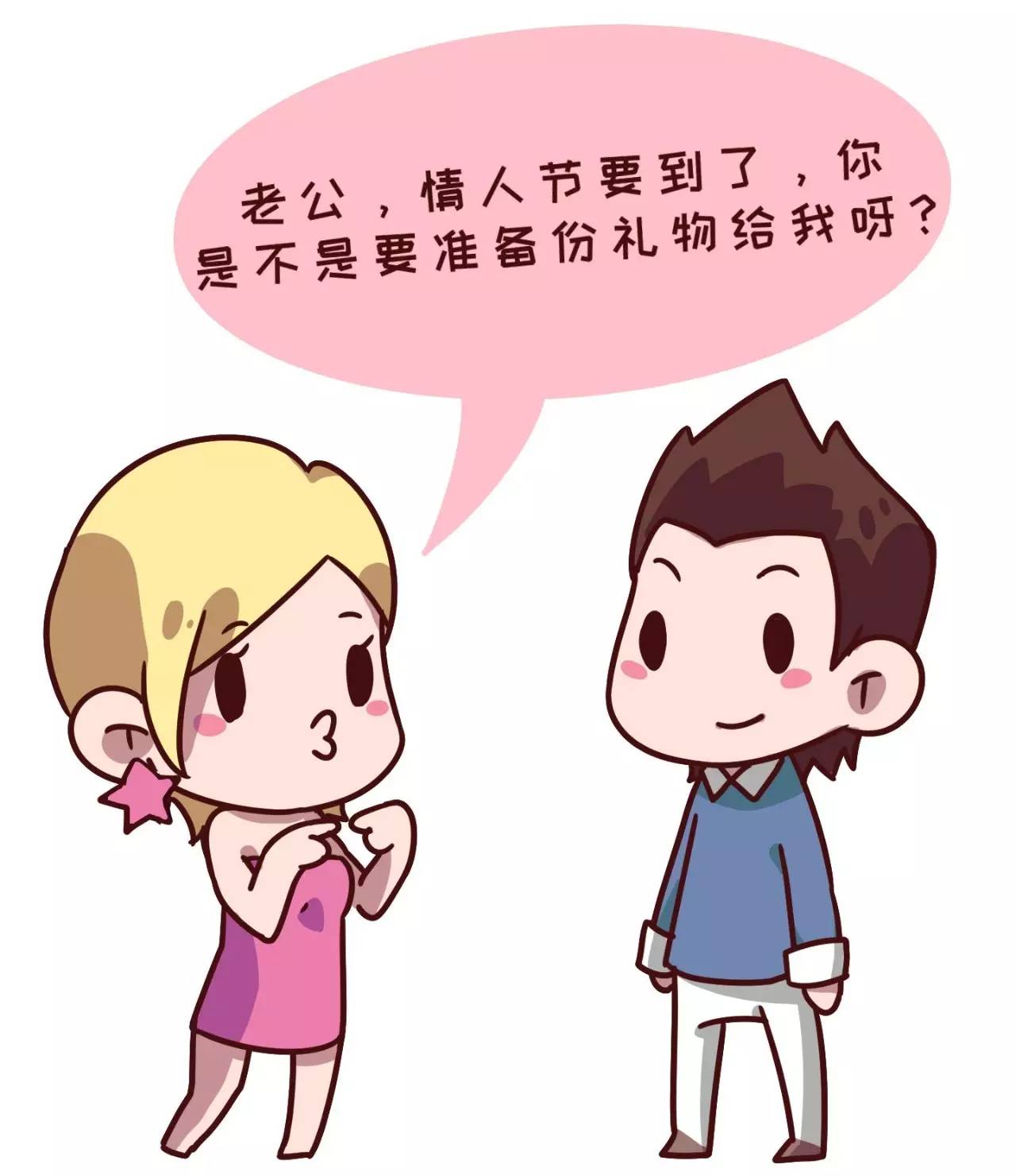 bsports必一网页版